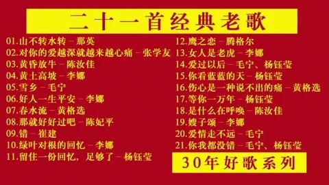 360视频