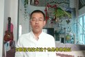 医学影像学与医学影像技术，眼视光医学与眼视光技术，区别大了
										




05:17



											医学影像学与医学影像技术，眼视光医学与眼视光技术，放射医学与医学影像

爱奇艺
2020-12-01 15:01