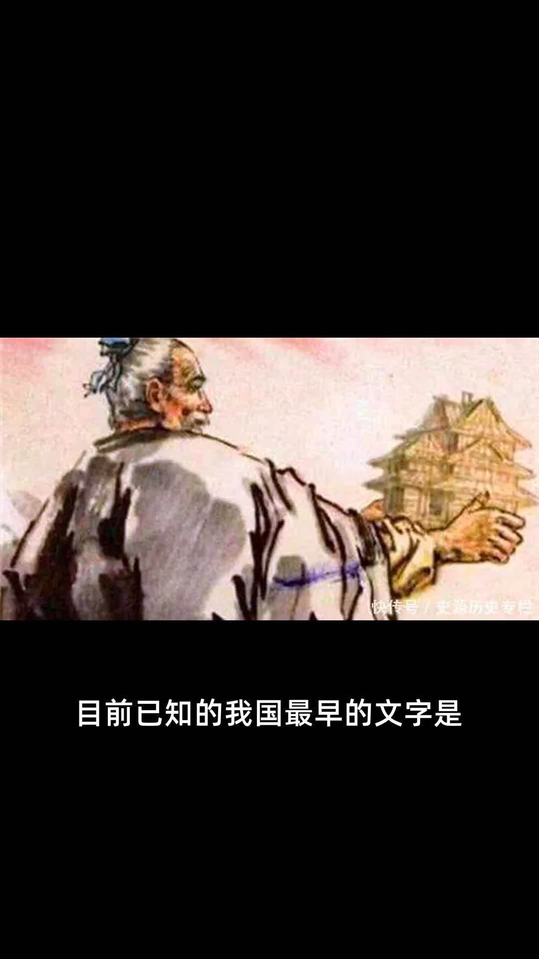 鲁班禁术书能买到吗？(不想再收藏鲁班书了怎么处理最好呢？)