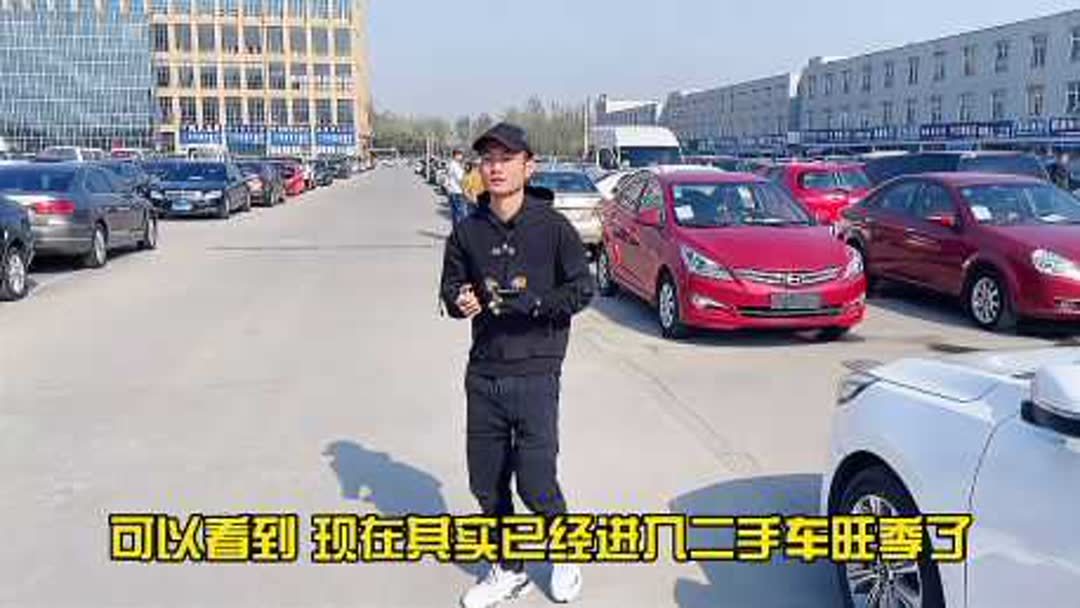 合肥宏俊二手车交易市场(目前合肥经营状况最好的二手车交易市场有哪..)