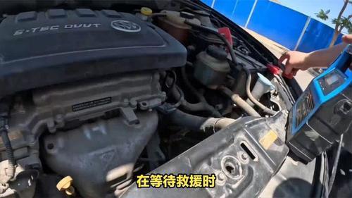 车没电救援多少钱