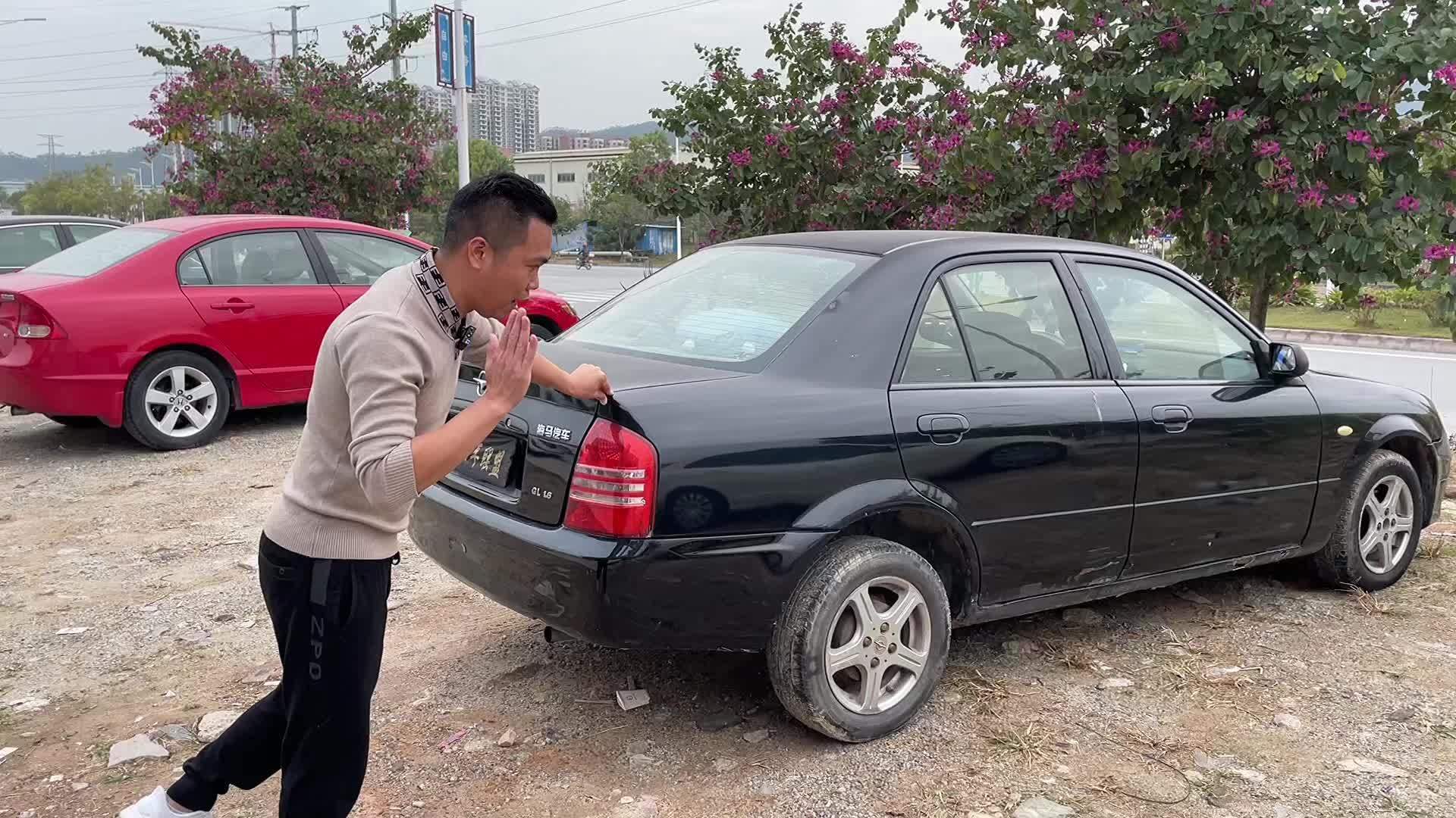 海马二手车交易市场报价(海马s5二手车多少钱)