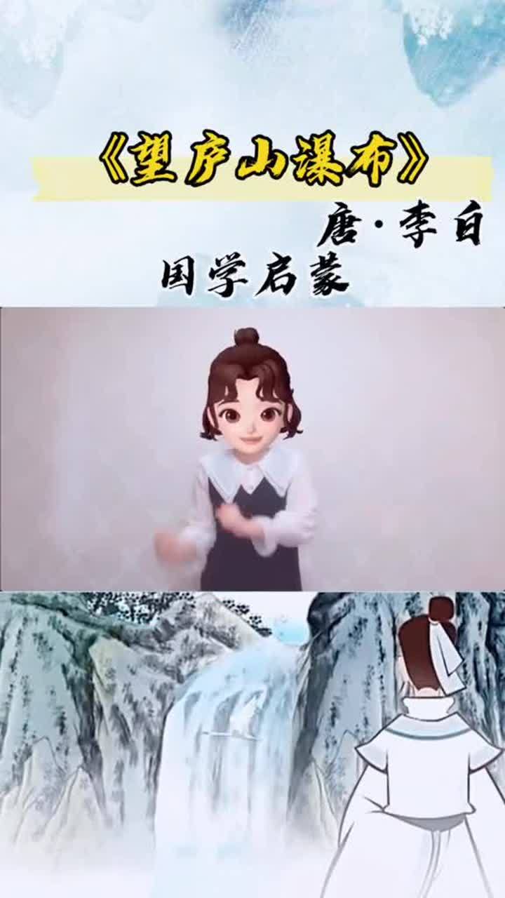 描写自然美景的古诗