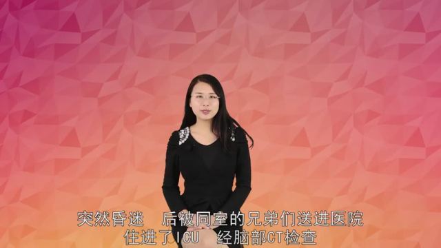 发热血压不高吃什么药好(更年期发热吃什么药)