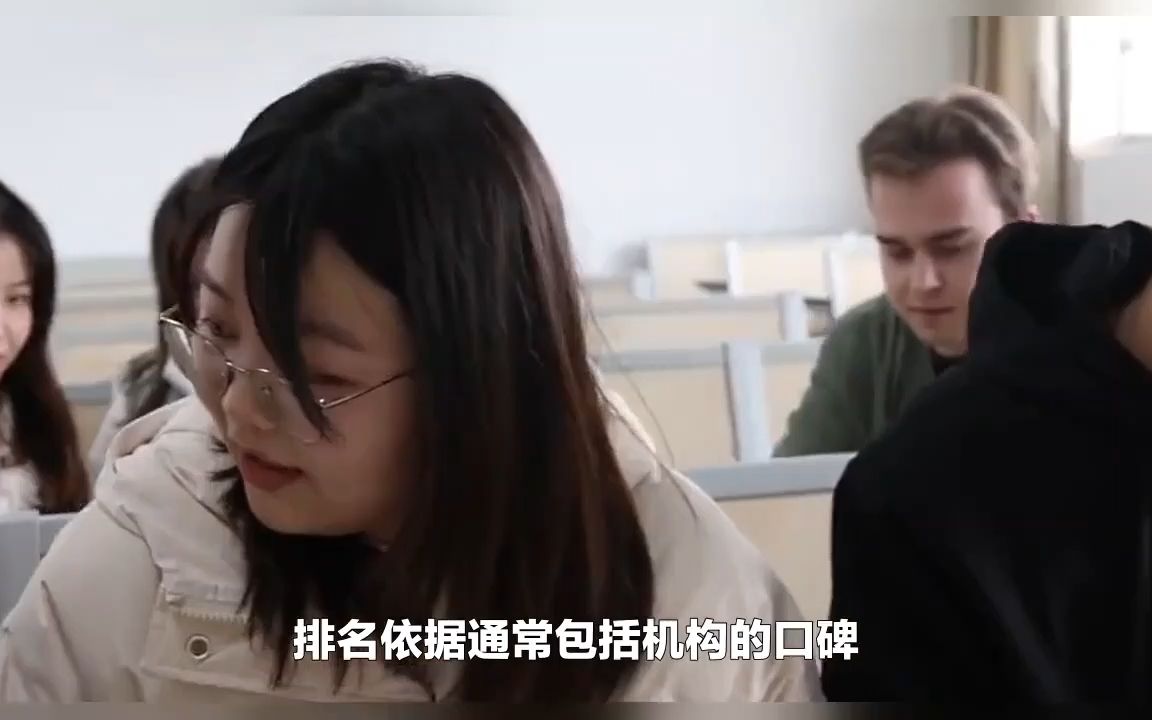 留学咨询机构怎么找啊？,学您留学机构联系方式图1