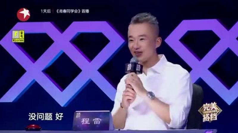 音乐治疗公司(桑德欧声音乐治疗有用吗？)