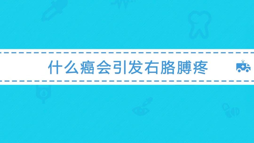 右胳膊肘疼应该怎么治疗(右胳膊肘疼应该怎么治疗)