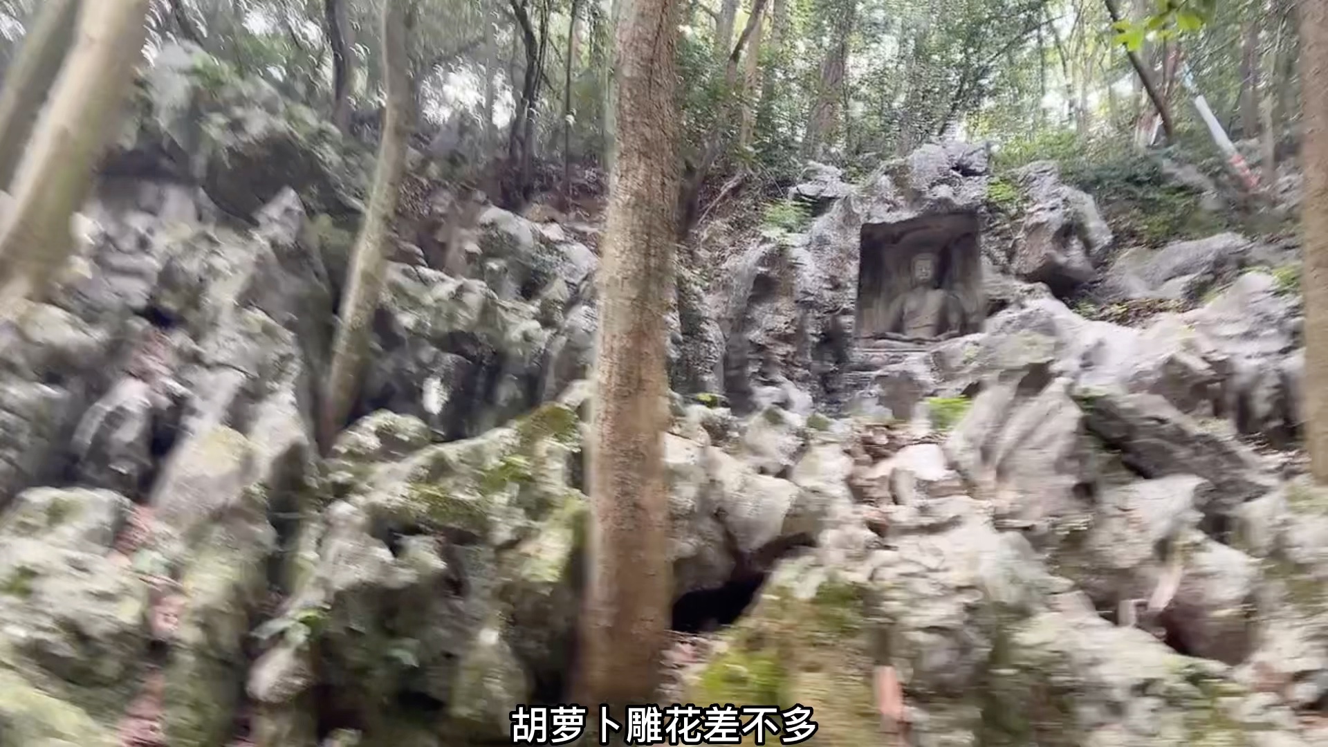 杭州#去灵隐寺是需要爬山吗