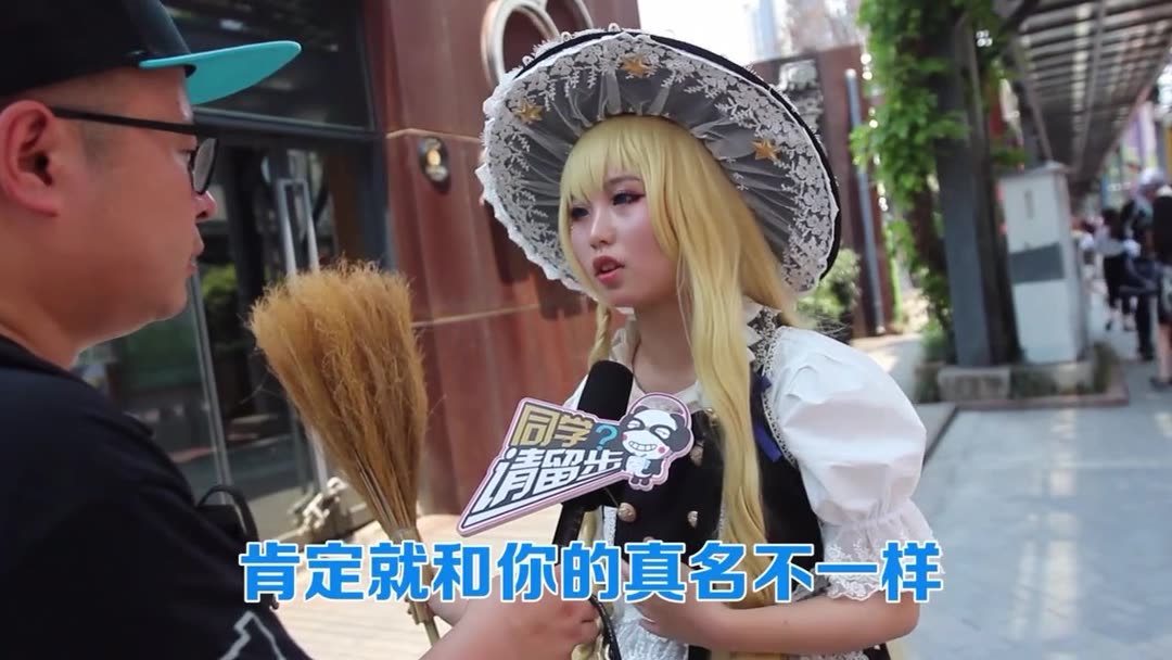 动漫圈cn什么意思