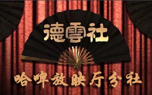 云天电池怎么样(03/19更新)