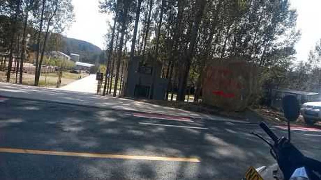 河南省新密市属于哪个市