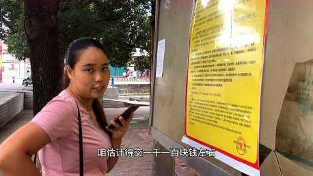 供暖费不交会怎么(07/04更新)