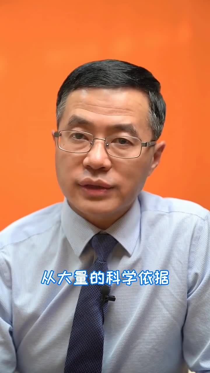 什么运动最有利于减肥？