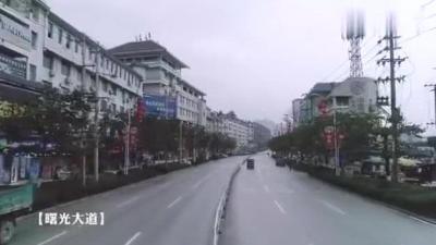 黎平县属于那个省？