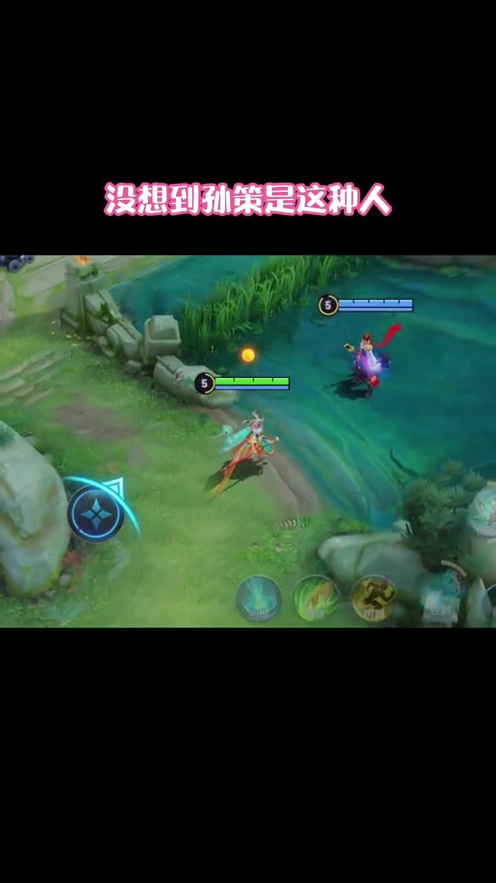 孙策是哪里人(07/05更新)
