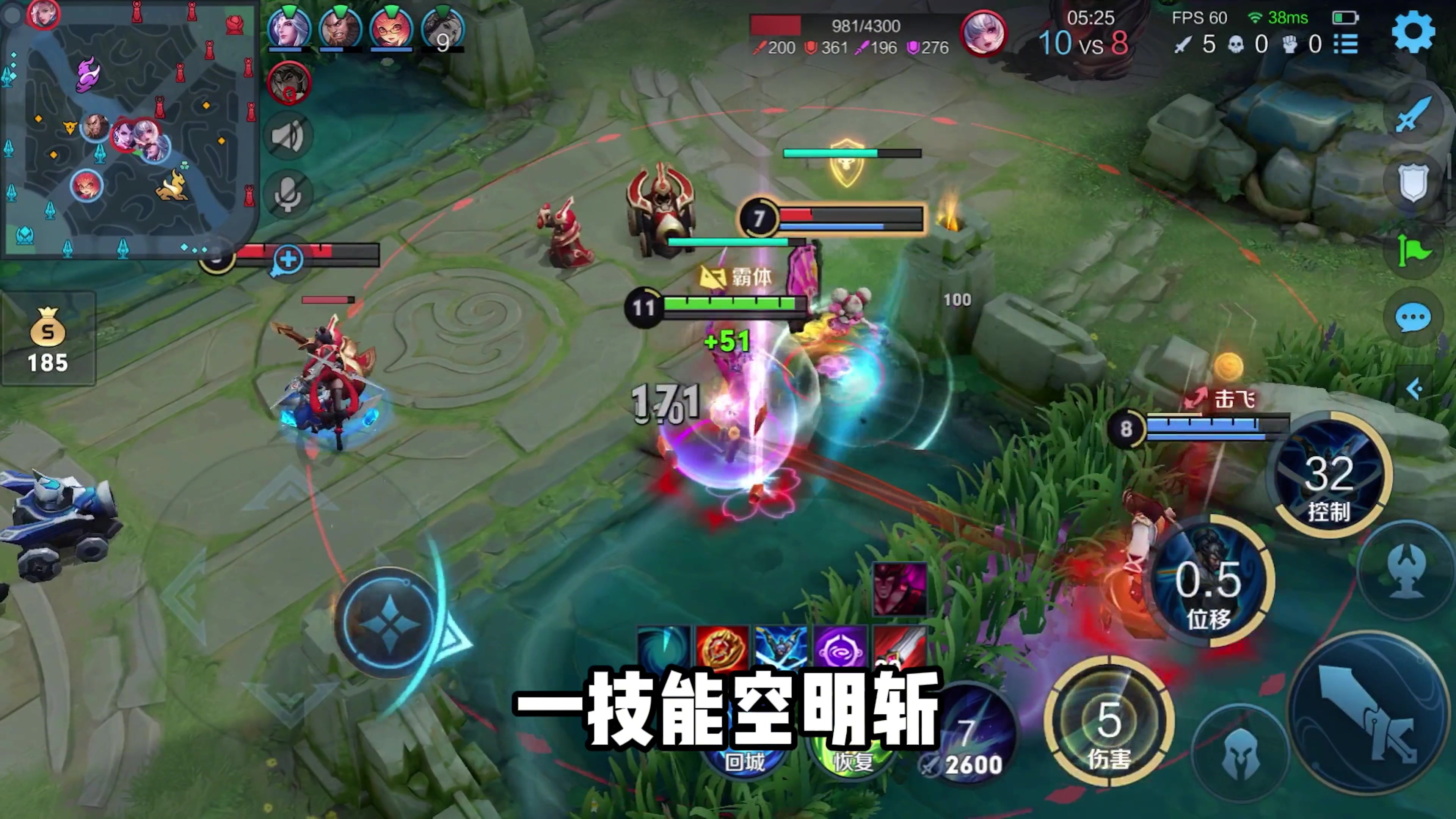 看尽世态炎凉,方知人间冷暖的意思