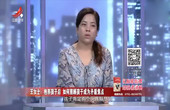 怎样从医院里抱养小孩