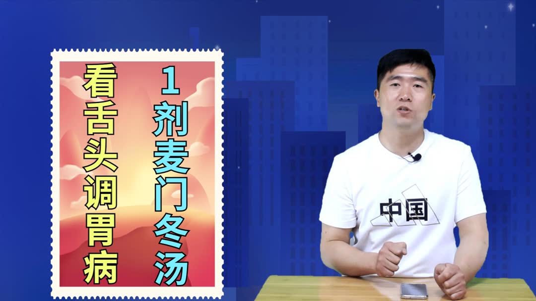 吃饭就吐该吃什么药呢(吃多了点就吐了怎么回事吃什么药好)