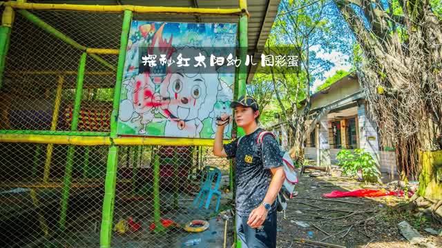 红太阳幼儿园的教学水平如何？