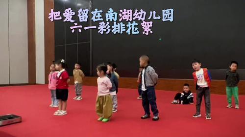 武昌南湖幼儿园有哪些