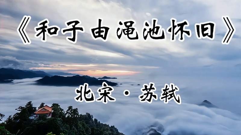 中国古诗词大全1000首