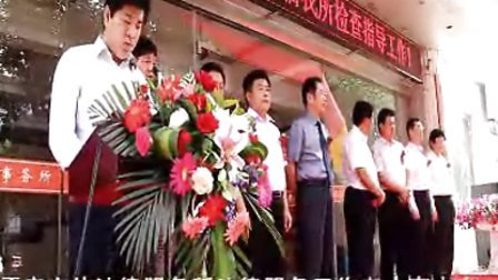 青岛平度有哪些律师事务所