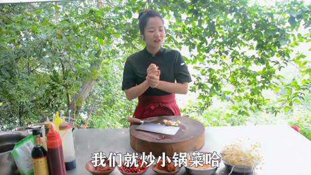 火锅鸭肠煮多久(07/05更新)