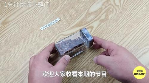 白酒泡辣椒的作用(白酒泡红辣椒可以治关节疼痛吗?)