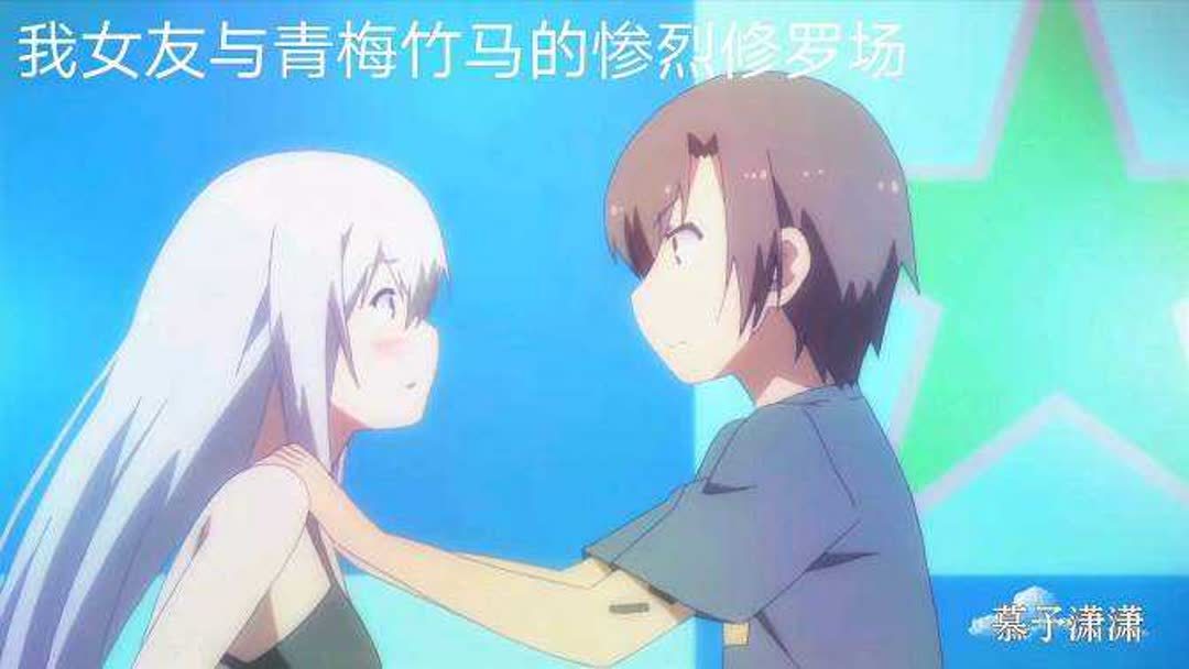 接吻的动漫有哪些