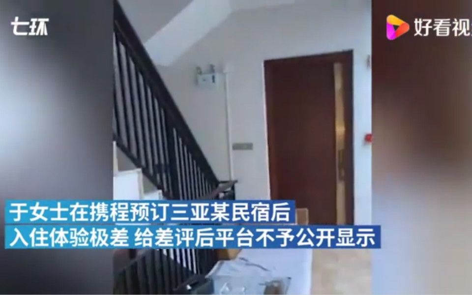 山东酒店建筑装饰报价