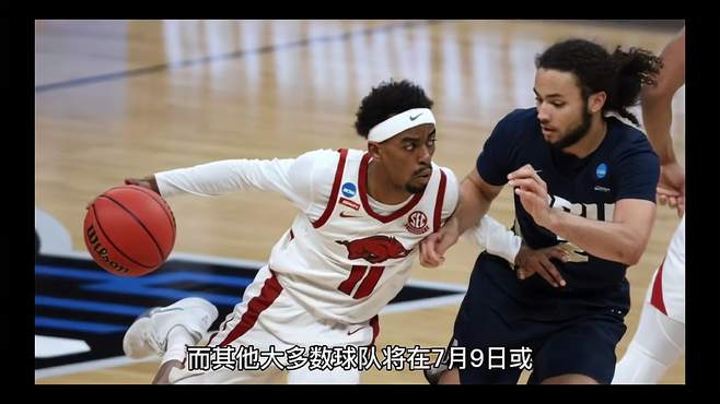 2016nba夏季联赛赛程(01/12)