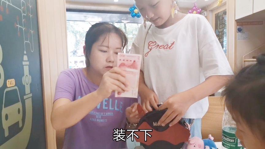 广东农工商学院的学费