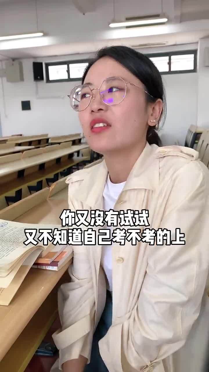 考研究生学费一年多少钱