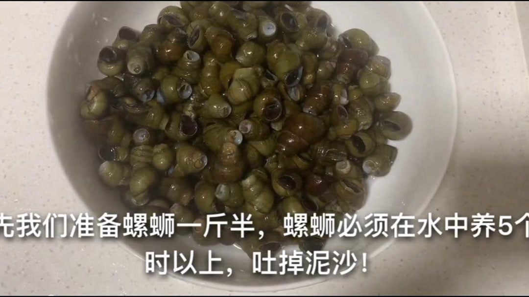 红99火锅料怎么炒？