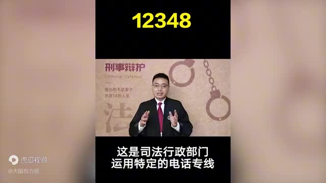 蚌埠淮上有哪些律师事务所