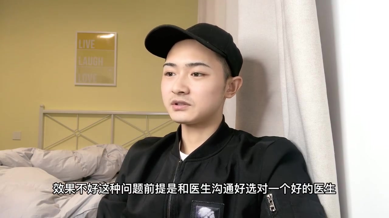 做脸部整形手术一般多长时间可以恢复？