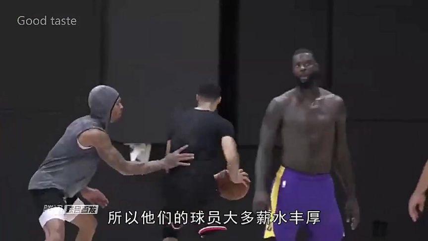 nba第一排门票多少钱(01/09)