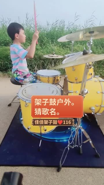 社会主义