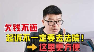 如果别人欠钱不还，打官司大概多少钱请一个律师