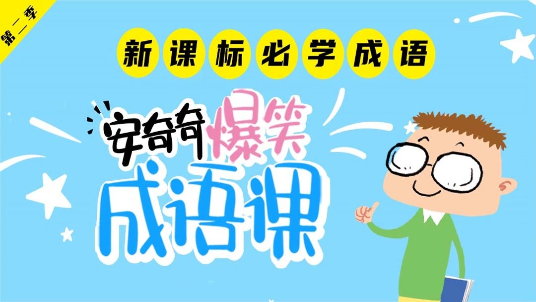 狼吞虎咽造句