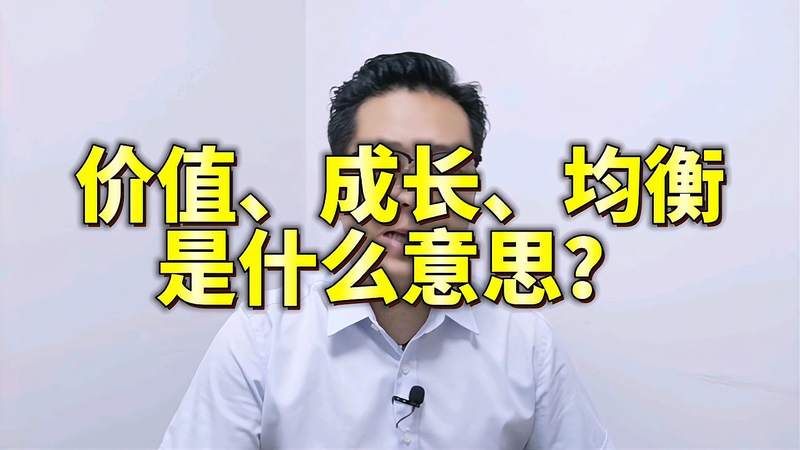 成长的同义词是什么