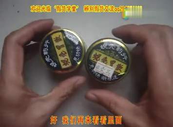 蚬壳胃散的功效与用法