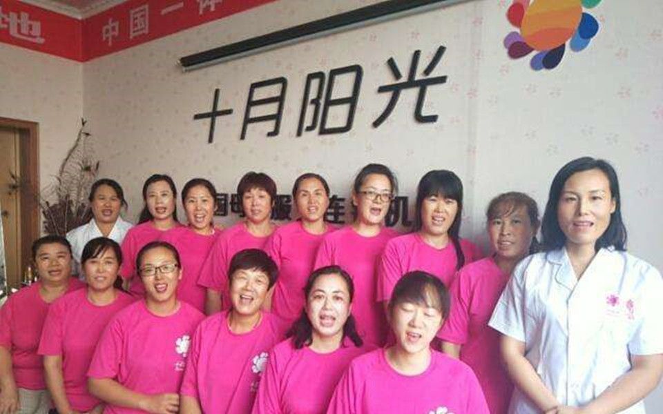 高级育婴师证怎么考