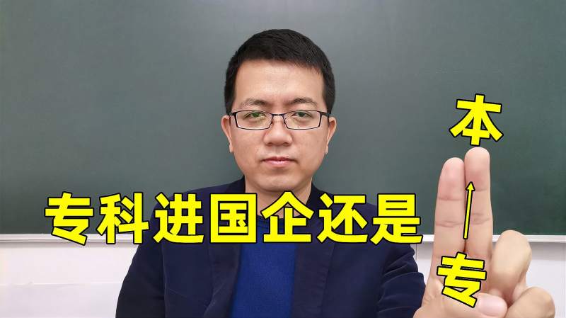 华东交通大学专科录取分数线(2024华东交通大学各专业录取分数线)