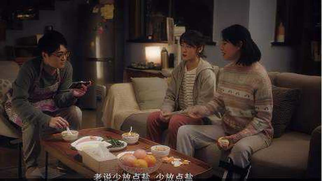 赢家2电影简介介绍