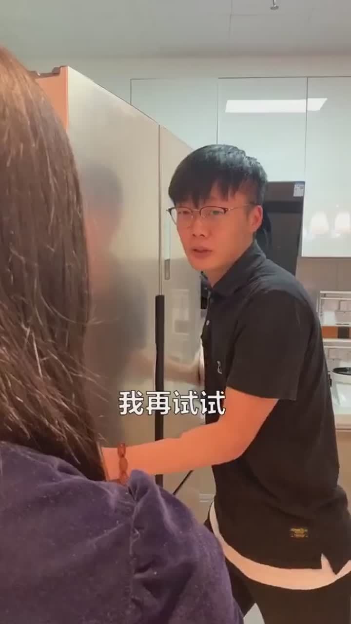 冰箱最大的尺寸是多少？(冰箱长多少)