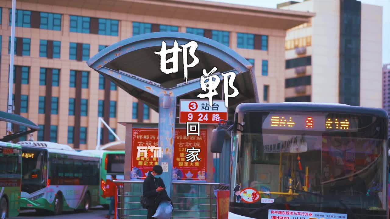 冀d车牌照是河北省那个市的,冀d是哪里的车牌号码区号多少图3