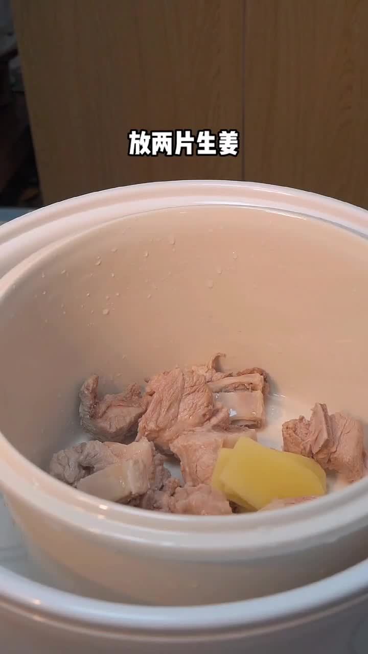 海马和什么一起炖最好