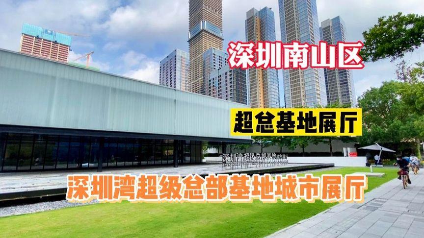 深圳YD、CL代表哪个学校？