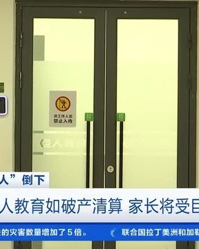 公司破产清算律师费用多少钱